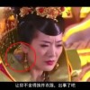 管家婆正版管家婆一句话