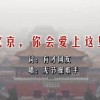 worked怎么读音发音