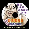 howmany英语怎么读音发音